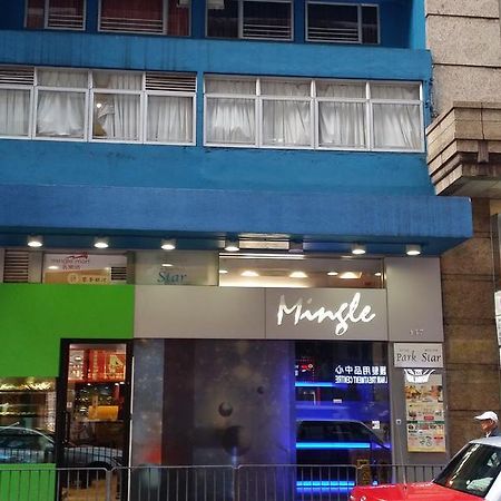 Hotel Mingle By The Park Hong Kong Exterior foto