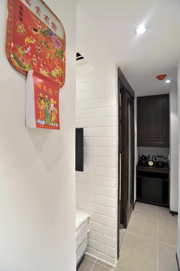 Hotel Mingle By The Park Hong Kong Habitación foto