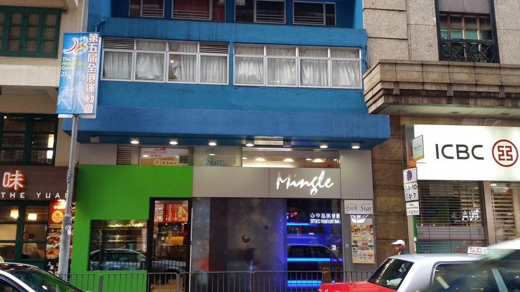 Hotel Mingle By The Park Hong Kong Exterior foto