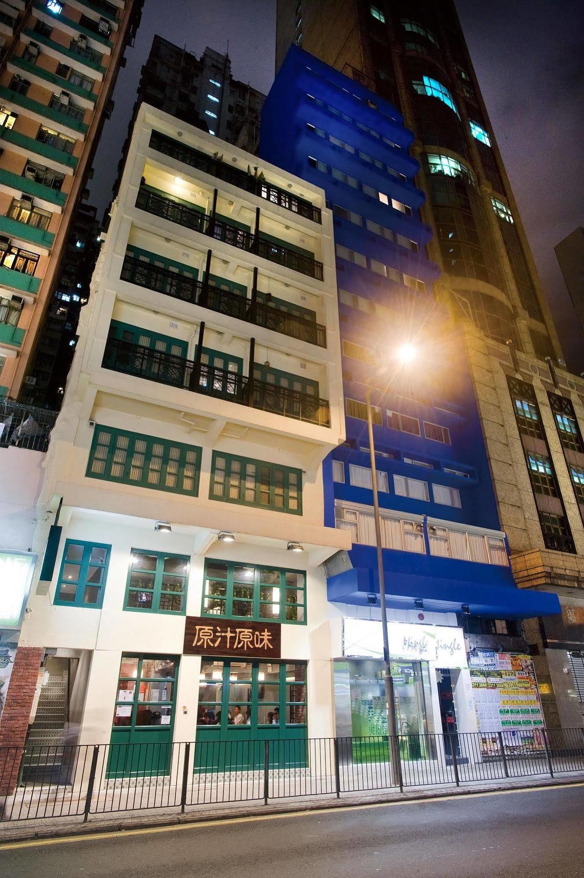 Hotel Mingle By The Park Hong Kong Exterior foto