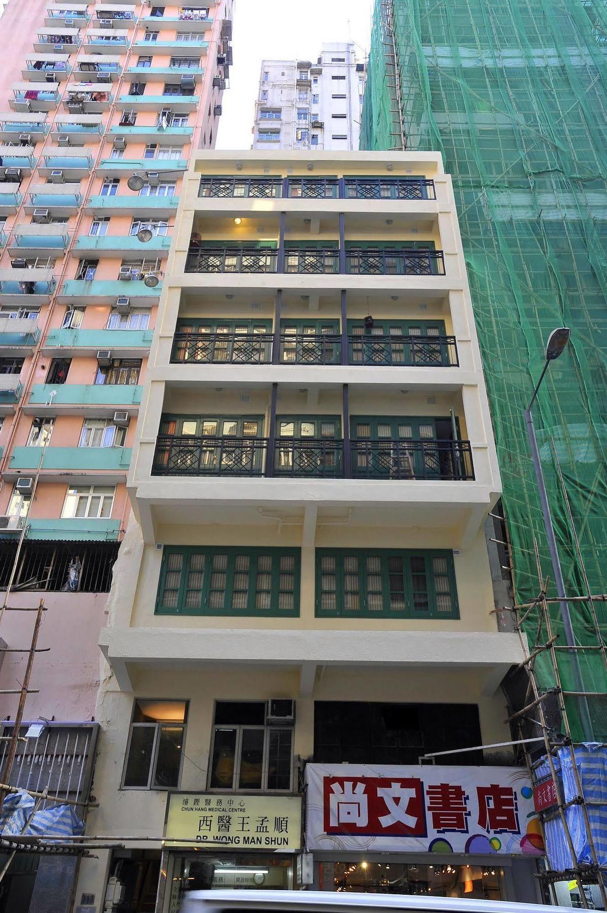 Hotel Mingle By The Park Hong Kong Exterior foto